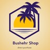 Bushehr Shop7