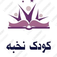 واحدی