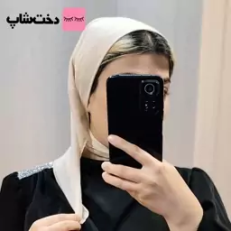 مینی اسکارف حریر لمه کریشه رنگ نباتی