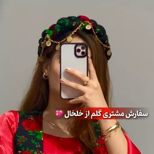 کوفی . سربند پارچه ای . کلاه ارسال رایگان