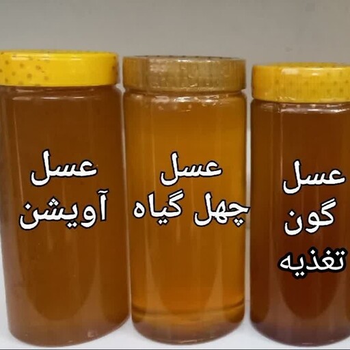 عسل آویشن