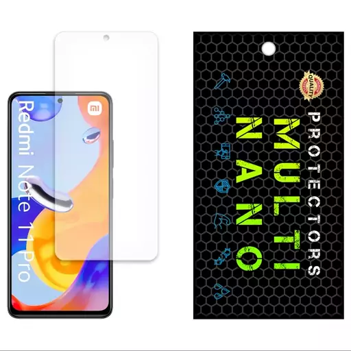 محافظ صفحه نمایش مات مولتی نانو مدل X-S1M  مناسب برای گوشی موبایل  شیائومی  Redmi Note 11 Pro Plus 5G