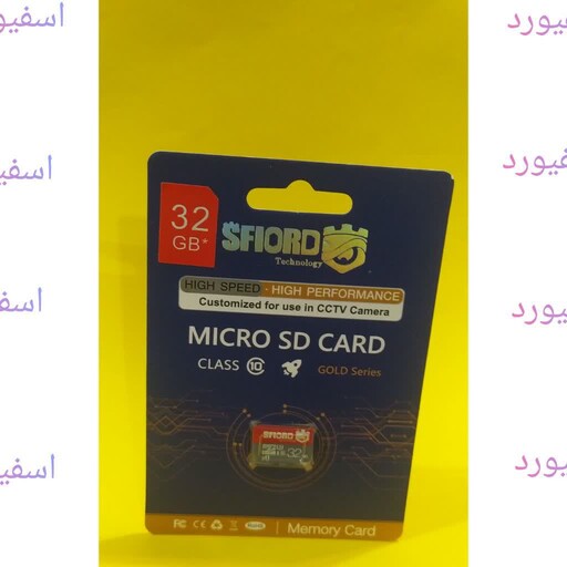 کارت حافظه microSDXC اسفیورد مدل Ultra A1 کلاس 10 استاندارد UHS-I سرعت 75MBps ظرفیت 32 گیگابایت