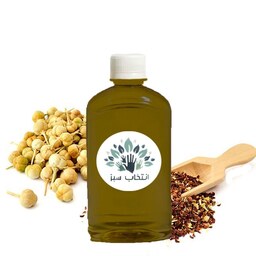 روغن اسپند 200cc با بهترین کیفیت (تسکین درد قوی-روغن اسپند بسیار اعلا و درجه یک )(روغن اسفند)