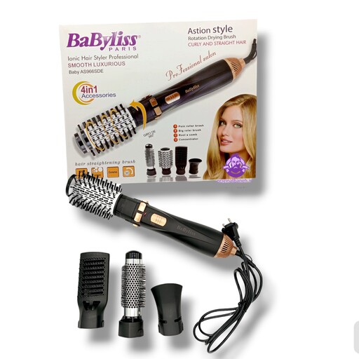 تخفیفات آخر تابستان سشوار چرخشی بابلیس چهار کاره   BaByliss SA966SDE  برند فرانسه  چهار کاره دستگاه برای اقایان و بانوان