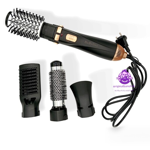 تخفیفات آخر تابستان سشوار چرخشی بابلیس چهار کاره   BaByliss SA966SDE  برند فرانسه  چهار کاره دستگاه برای اقایان و بانوان