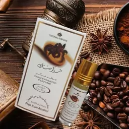 عطر شوکو مسک muskchoco ساخت کشور امارات 6 میل