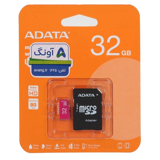 ADATA Premier microSDHC . adapter UHS-I U1 Class 10-80MB.s-32GB (گارانتی پنج ساله آونگ)کد3450