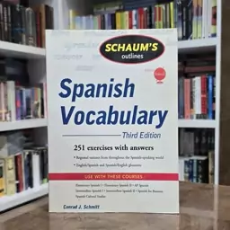 کتاب Schaums Outline of Spanish Vocabulary