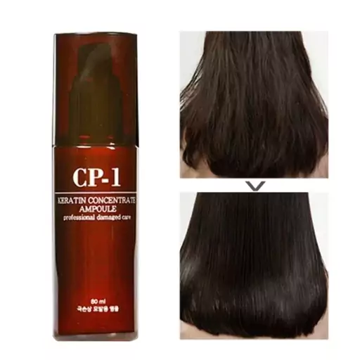 کنسانتره کراتین cp-1 محصول کره جنوبی حجم 80میل cp-1 keratine consentrate ampoule 80ml