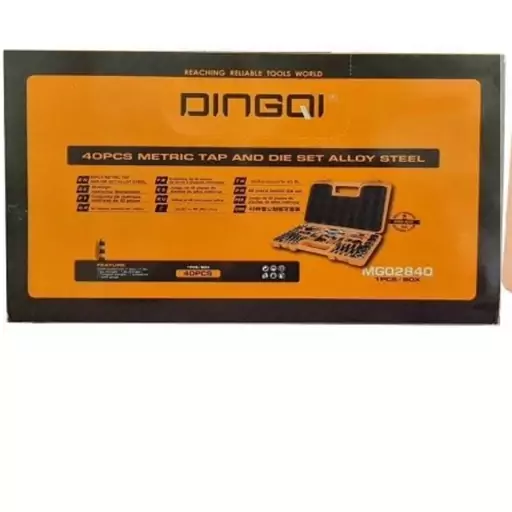   ست حدیده و قلاویز 40 عددی دینگی DINGQI مدل MG02840