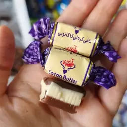 شکلات تافی دو رنگ کره ای کاکائویی آدرین(250گرمی)