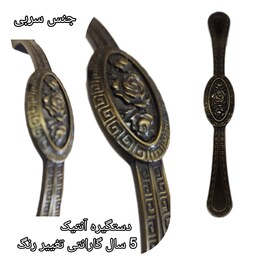 دستگیره کابینت آنتیک و نوع جنس  چدنی و رنگ ثابت و 5 سال گارانتی تغییر رنگ و مدل های مختلف و محدود