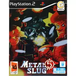 بازی پلی استیشن 2 METAL SLUG 5 PS2