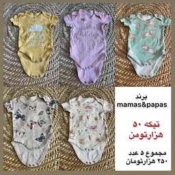 لباس نوزادی بادی آستین کوتاه دخترانه 0 تا 3 ماه ماماز پاپاز  Mamas Papasپک 5 عددی 