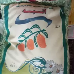 برنج پاکستانی انبه درجه یک به شرط پخت