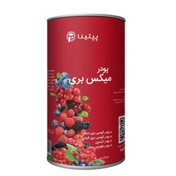 قوطی 50 گرمی پودر میکس بری