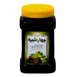 چهار شیره ( نیم کیلویی )