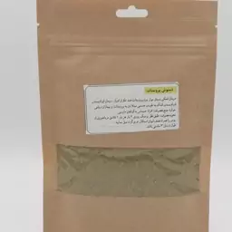 دمنوش پروستات 100 گرم