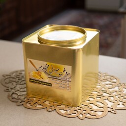 روغن حیوانی گاوی (چهار و نیم کیلویی)