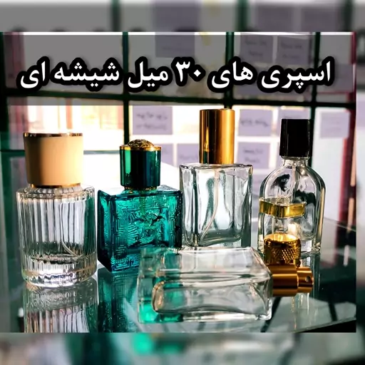 عطر مردانه لالیک انکر نویر (لالیک مشکی) ،گرید H،حجم 30 میل