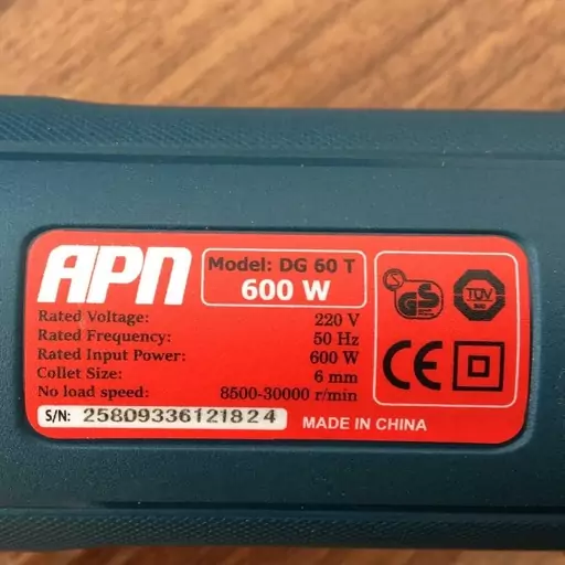 فرز انگشتی گلو بلند APN مدل DG60T