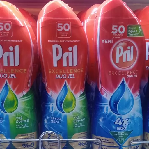 ژل ماشین ظرفشویی 2 فاز 900 میل pril