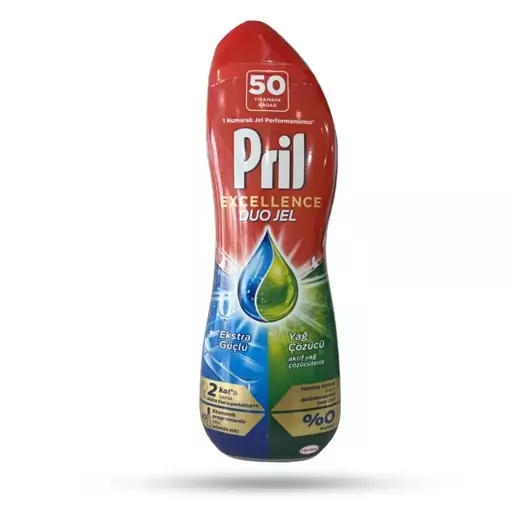 ژل ماشین ظرفشویی 2 فاز 900 میل pril