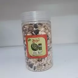 گرانولا پسته  ترنج 250 گرمی 