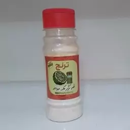 طعم برگر مک دونالد ترنج 100 گرمی خوش طعم وخوشمزه