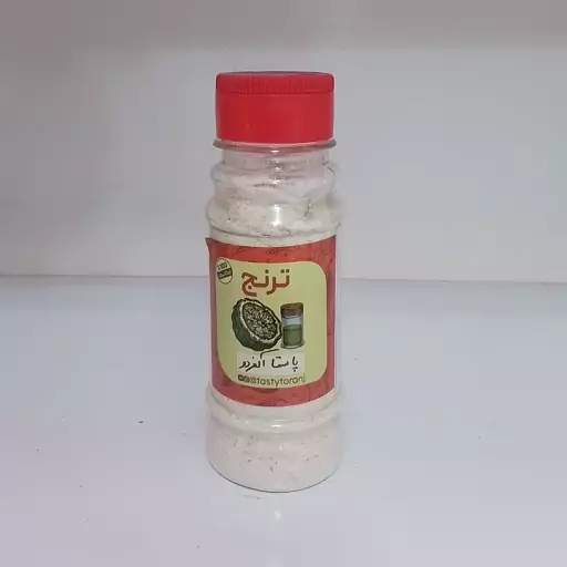 ادویه پاستا آلفردو خوشمزه و درجه یک 100 گرمی ترنج