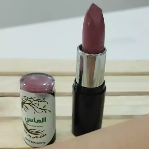 رژ لب جامد ارگانیک کالباسی