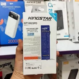 پاوربانک اورجینال کینگ استار Kingstar مدل KP10023PD ظرفیت 10000 میلی آمپر