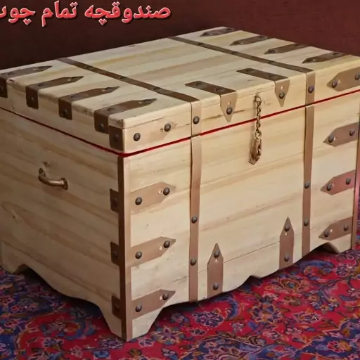 صندوقچه چوبی سنتی درجه یک