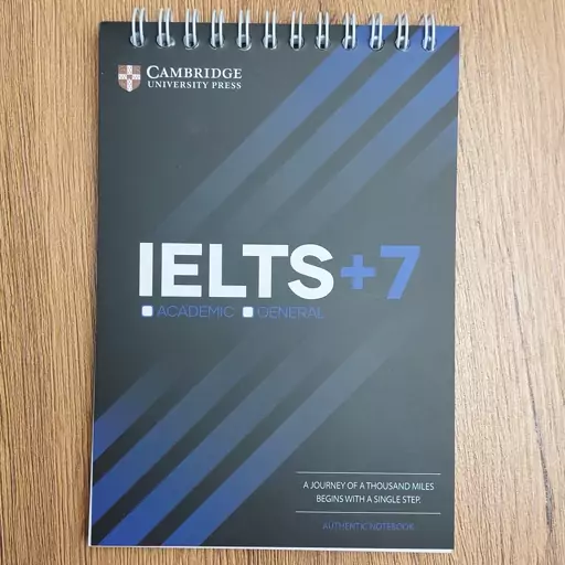 دفتر یادداشت زبان 80 برگ طرح آیلتس IELTS  - بسته 3 عددی