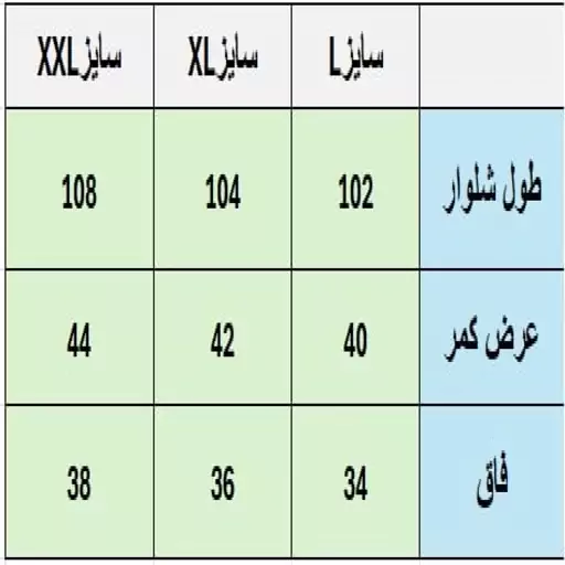 شلوار راحتی مردانه مدل انتیک طوسی تیره