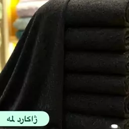 پارچه ژاکارد لمه دار درجه1 اصلی 