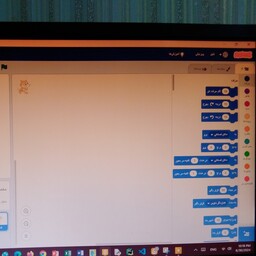 آموزش اسکرچ2