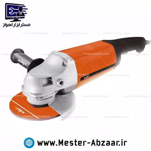 فرز دسته بلند سنگبری بزرگ 6500 دور با گارانتی کد SF32 برند مکس MAKS