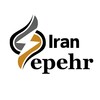 بازرگانی ایران سپهر