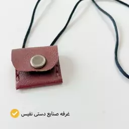 کیف دعا مینی دست دوز ( سایز کوچک 3.5 در 3.5) کیف دعا گردنی قابلیت جداشدن بند 