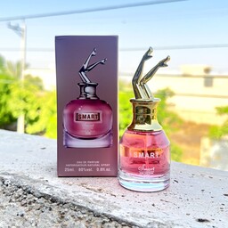 عطر ژان پل گوتیه اسکندل 25 میل اسمارت کالکشن