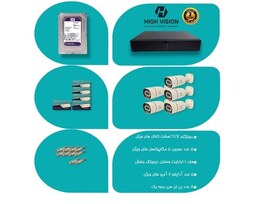 پک پنج دوربین مداربسته 5 مگاپیکسلی دید در شب رنگی مارک - های ویژن- PAK HIGH VISION CAMERA 5 MP