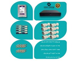 پک هشت دوربین مداربسته 5 مگاپیکسلی دید در شب رنگی مارک - های ویژن - PAK HIGH VISION CAMERA 5 MP