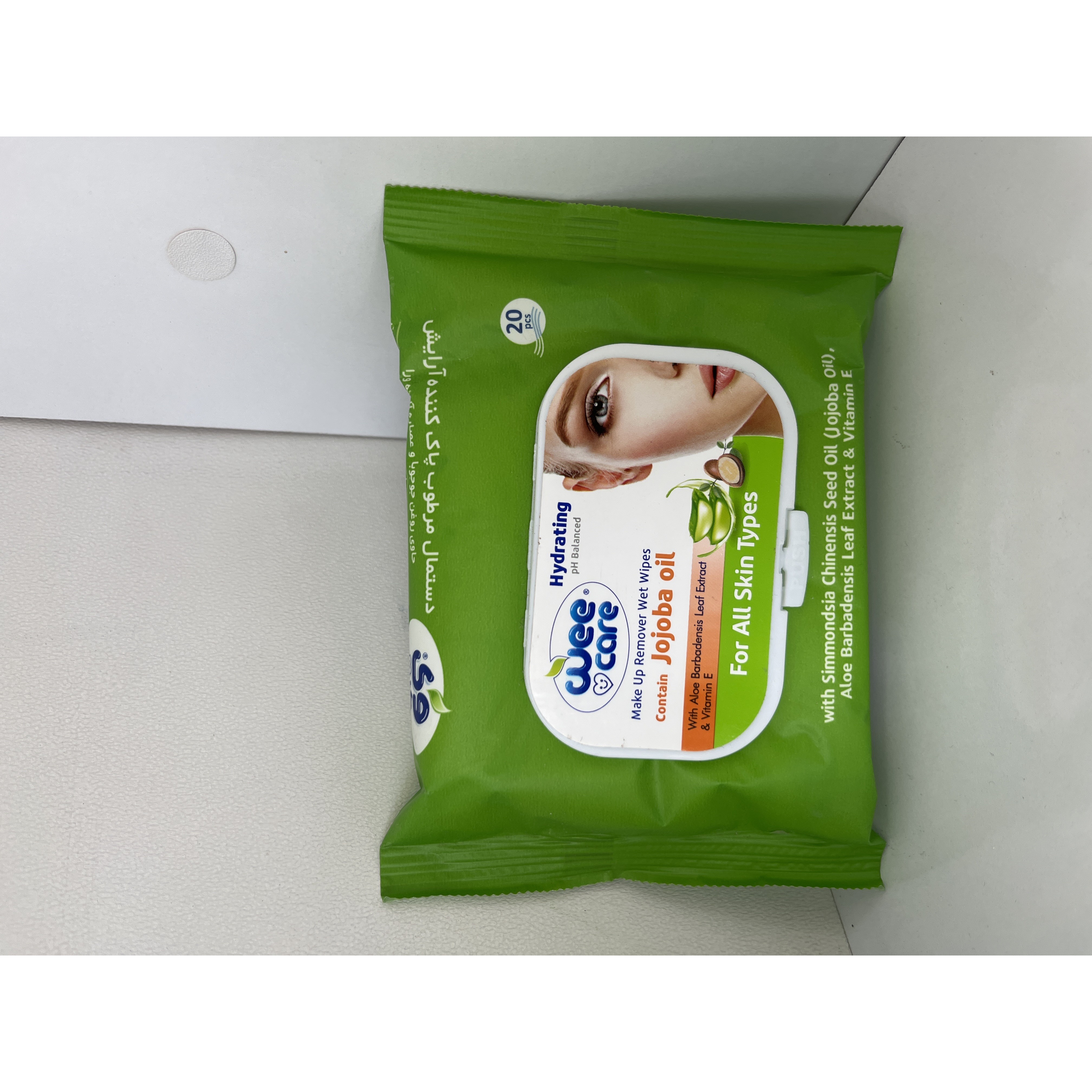 دستمال مرطوب پاک کننده آرایش وی کر بسته 20 عددی روغن جوجوبا و عصاره آلوئه ورا