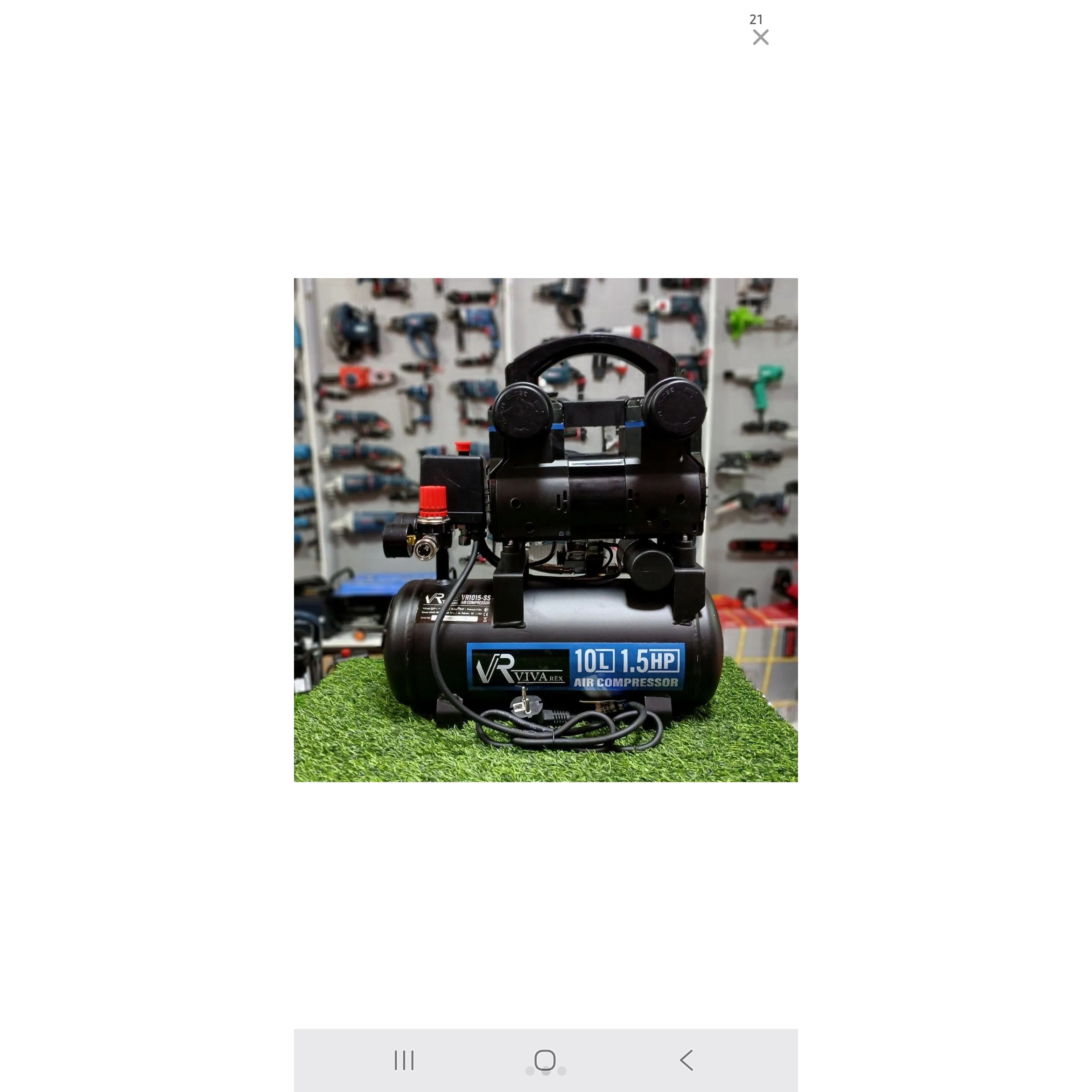 کمپرسور باد ویوارکس مدل VR1015-SS ظرفیت 10 لیتر بدون روغن سایلنت