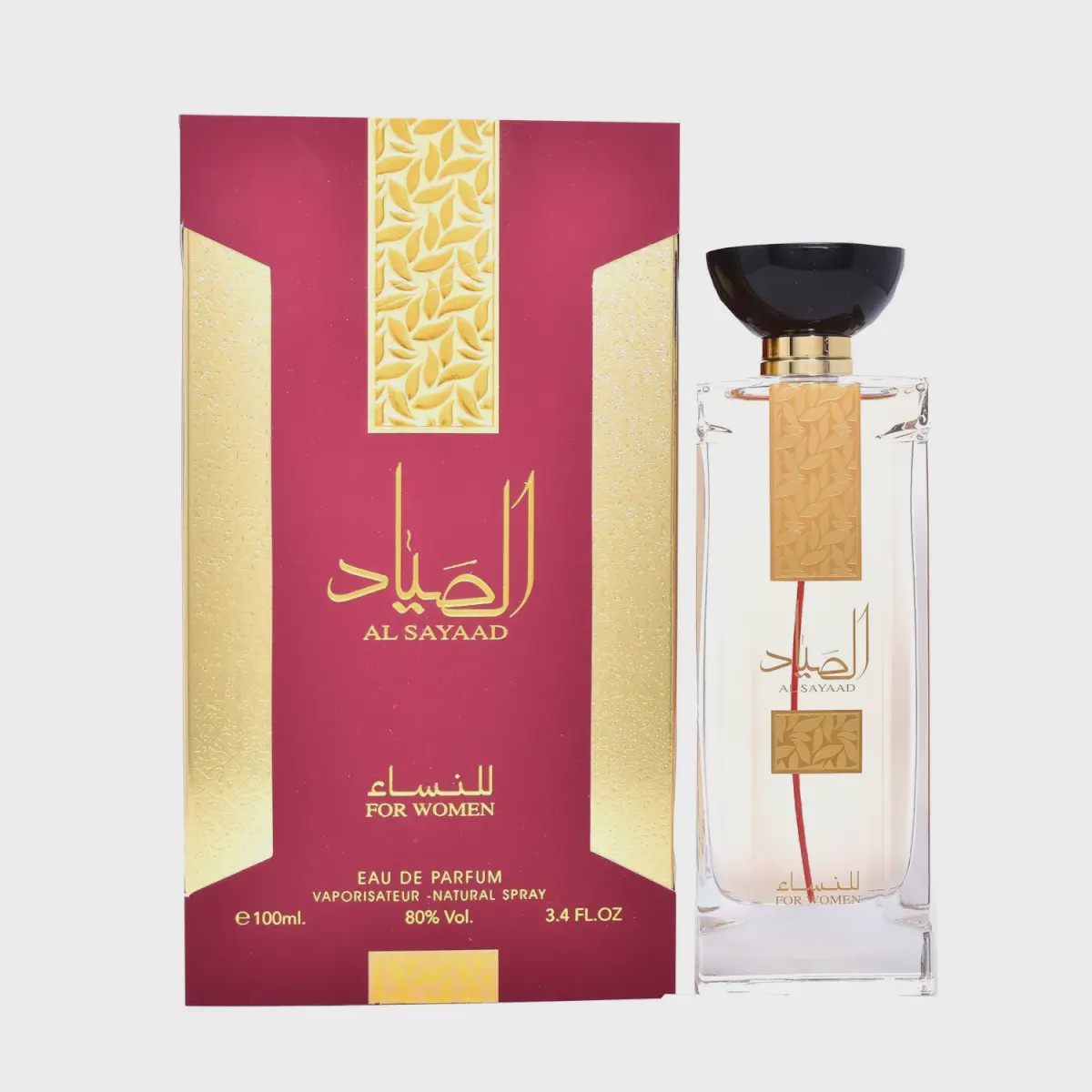 ادکلن الصیاد Al sayaad زنانه ارض الزعفران 100 میل