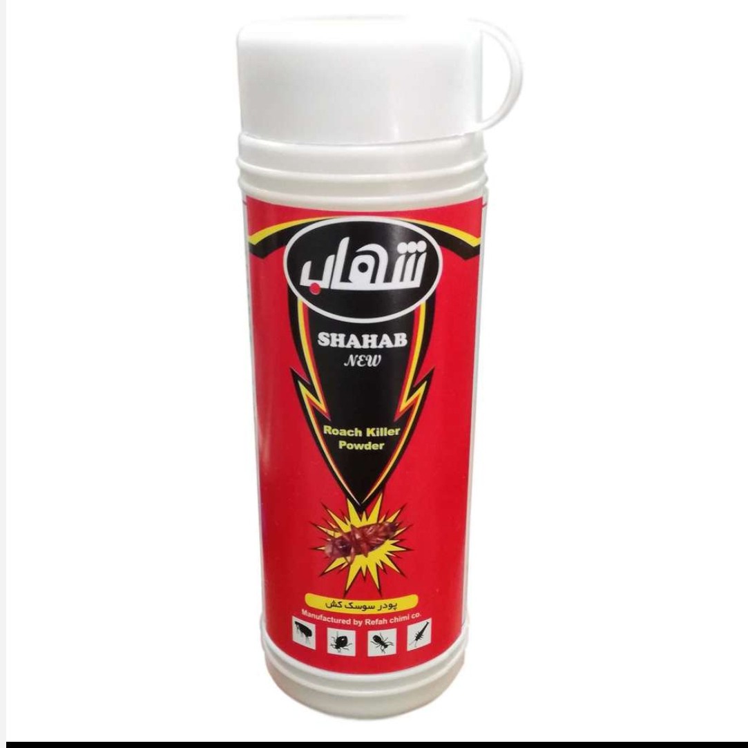 سم مورچه پودری شهاب