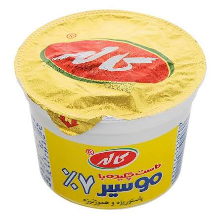 ماست موسیر بزرگ کاله