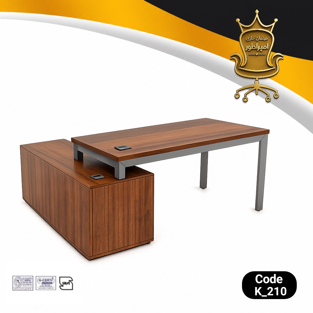 خرید میز پایه فلز مدرن مدل K210 میز اداری MDF با ال، سه کشو و باکس مبلمان اداری امپراطور